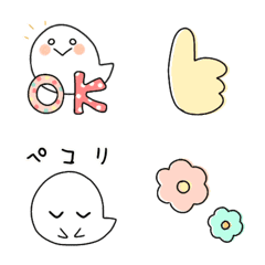 [LINE絵文字] (使いやすい)シンプルでかわいいおばけの画像