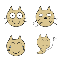 [LINE絵文字] CATchan2の画像