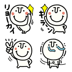 [LINE絵文字] ほっこりコビトン EVERYDAYの画像