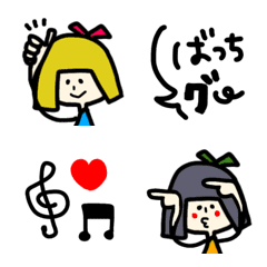 [LINE絵文字] 可愛い死語まるけ♡絵文字の画像