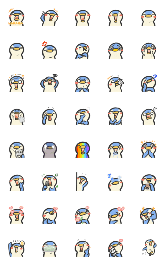 [LINE絵文字]Penguin AGU emojiの画像一覧