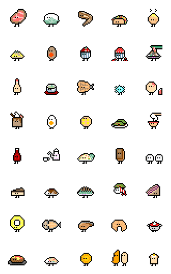 [LINE絵文字]ドット絵 たべっこピクセル5の画像一覧