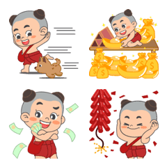 [LINE絵文字] Nong Sohm Choon Emojiの画像