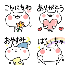 [LINE絵文字] 毎日もちねこサン5【使いやすい絵文字編】の画像