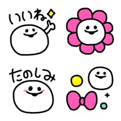 [LINE絵文字] 白くて丸い子の画像