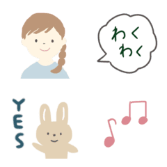 [LINE絵文字] ・・女の子とやさしいうさぎ・・の画像