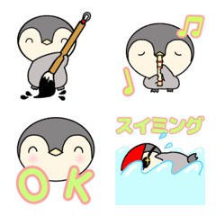 [LINE絵文字] 親子で使える皇帝ペンギンの赤ちゃん絵文字の画像