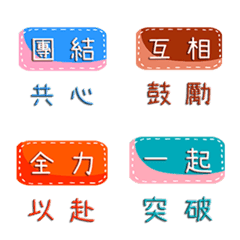 [LINE絵文字] Thank you for every dayの画像