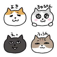 [LINE絵文字] 猫ことば絵文字1の画像