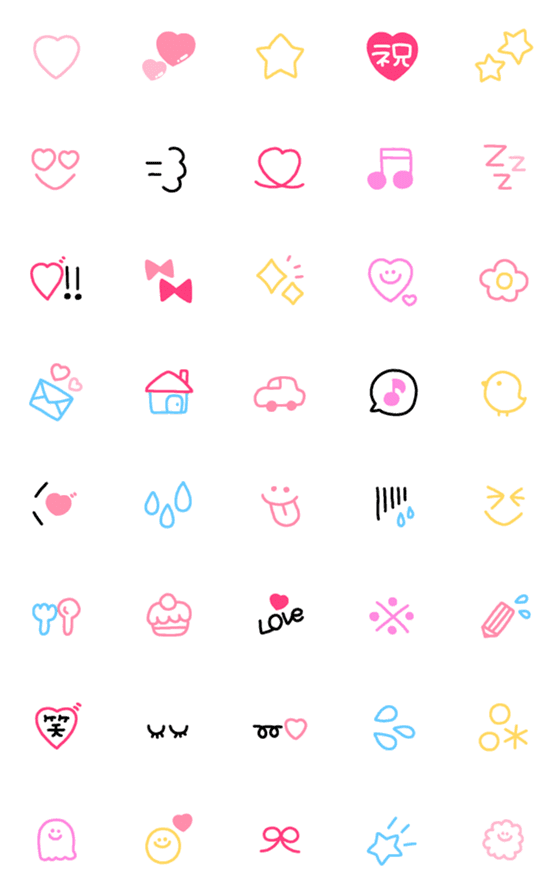 [LINE絵文字]ハート＆ピンクいっぱい♡かわいい絵文字の画像一覧
