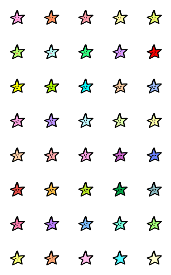[LINE絵文字]お星さまの画像一覧