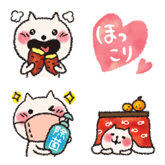 [LINE絵文字] まいにち♡ほっこりねこの秋冬絵文字の画像