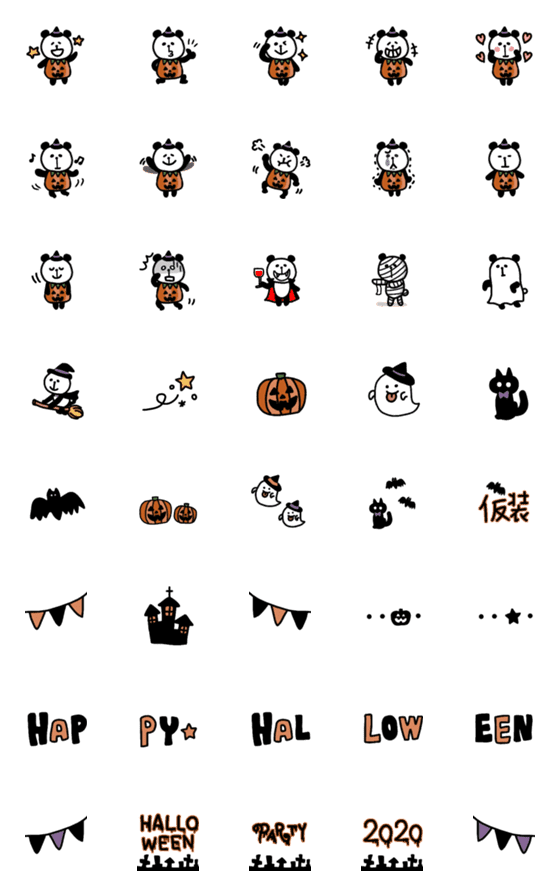 [LINE絵文字]ゆるパンダ ハロウィン バージョンの画像一覧