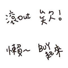 [LINE絵文字] daily languages.の画像