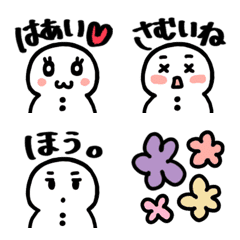 [LINE絵文字] ゆるっと雪だるまズの冬の日常会話 絵文字の画像