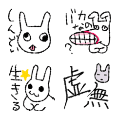 [LINE絵文字] 浮き沈みの激しいウサギの画像