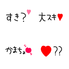 [LINE絵文字] メンヘラ絵文字の画像