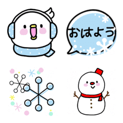[LINE絵文字] もちピヨコ 冬のゆるかわ絵文字の画像