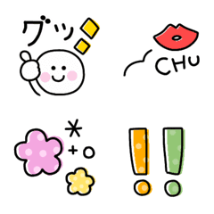 [LINE絵文字] ハッピーなゆるかわ絵文字の画像