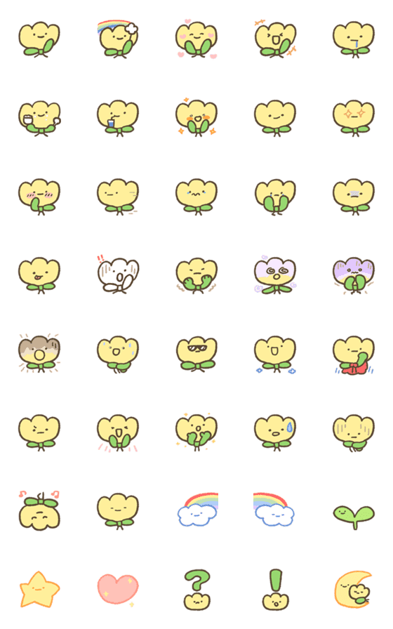 [LINE絵文字]小さな花のコミニの画像一覧
