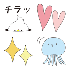 [LINE絵文字] トリとクラゲ 1の画像