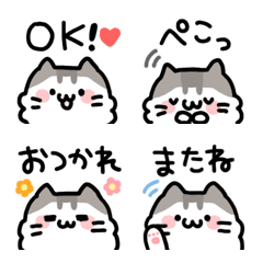 [LINE絵文字] 猫のリリたんの画像