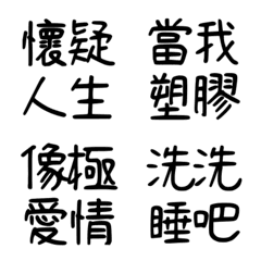[LINE絵文字] Made in Hiroki (no.1)の画像