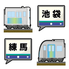 [LINE絵文字] 東京〜埼玉 シルバーの私鉄電車と駅名標の画像