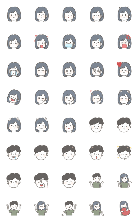 [LINE絵文字]HITOMI's emoji 2.0の画像一覧