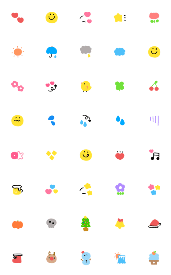 [LINE絵文字]シンプル＊えもじの画像一覧