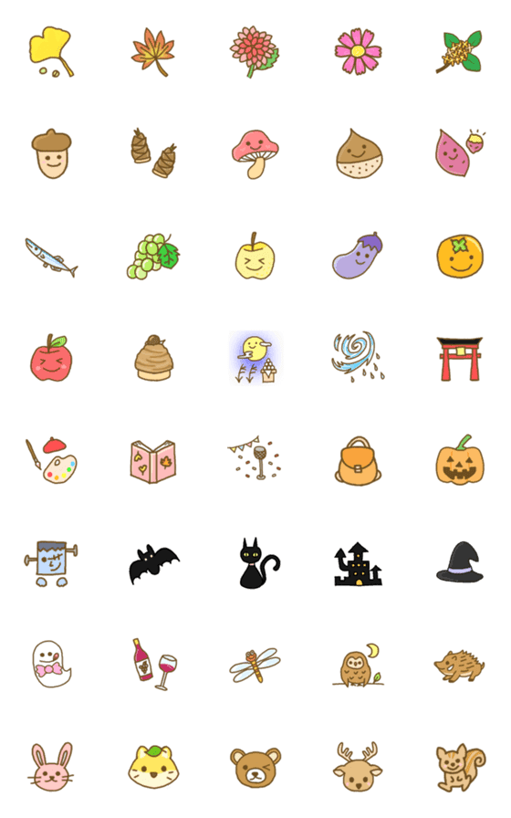 [LINE絵文字]秋ーAUTUMNーの画像一覧