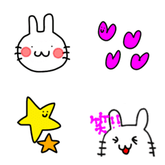 [LINE絵文字] ぽえうさぎの絵文字2の画像
