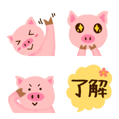 [LINE絵文字] ブタさんの画像