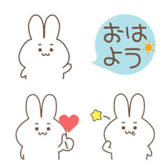 [LINE絵文字] 毎日使える◎しろいうさぎの画像