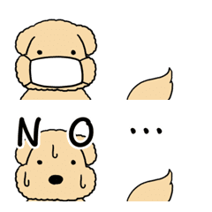 [LINE絵文字] しっぽで遊ぶ犬の絵文字の画像