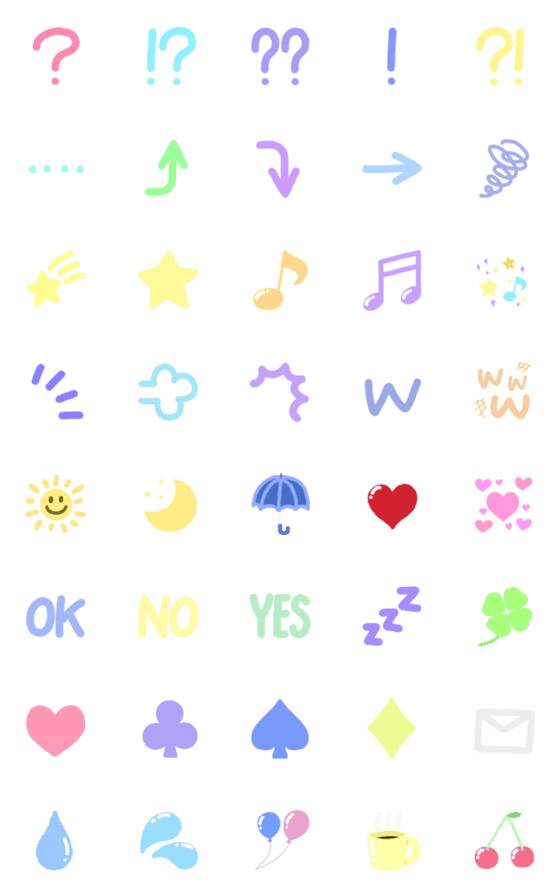 [LINE絵文字]パステルカラーのいろいろ使える語尾の画像一覧