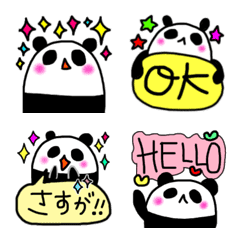 [LINE絵文字] ゆるゆるパンダ絵文字の画像