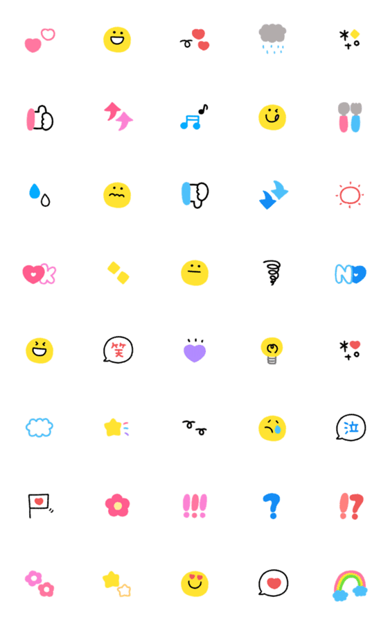 [LINE絵文字]シンプル＊えもじ ②の画像一覧