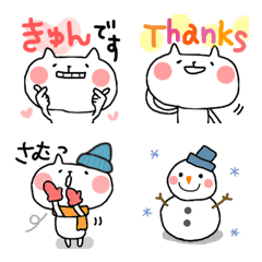 [LINE絵文字] ■毎日もちねこサン7■秋冬2020の画像