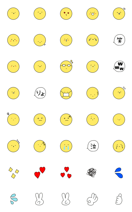 [LINE絵文字]＊シンプル顔文字1＊の画像一覧