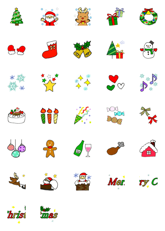 [LINE絵文字]★クリスマス絵文字★の画像一覧