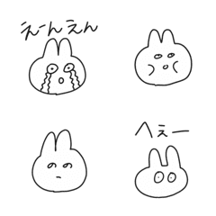 [LINE絵文字] ノート端に溜まったらくがきの画像