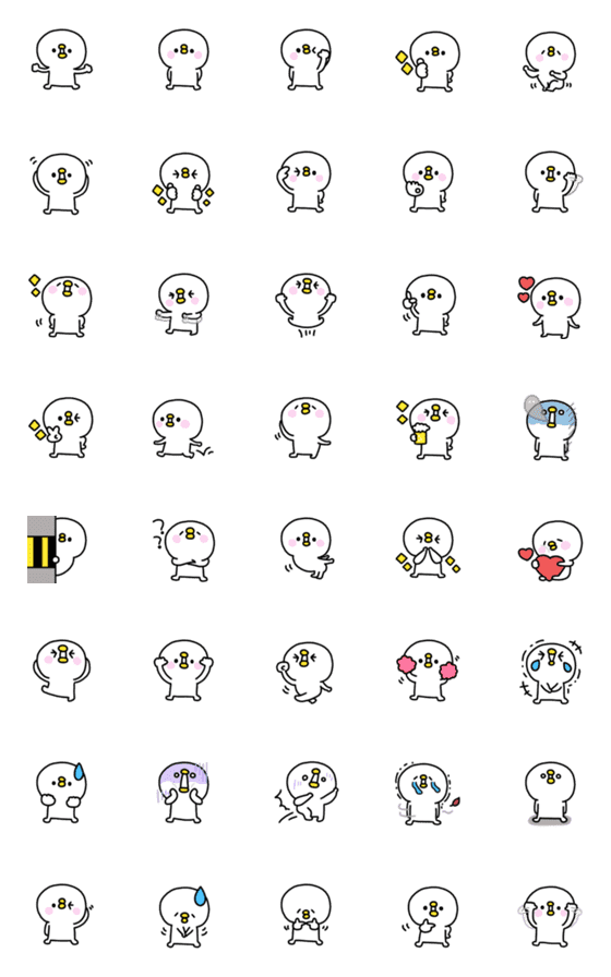 [LINE絵文字]ぴよまる（中の人）絵文字の画像一覧