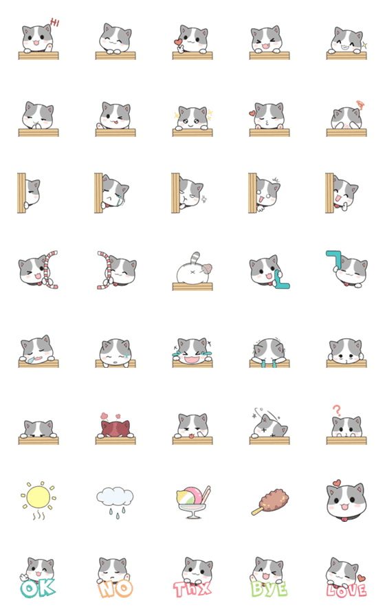 [LINE絵文字]Nyan the peeping cat emojiの画像一覧