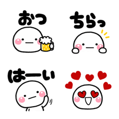 [LINE絵文字] 文字が大きい絵文字♡大人の日常スタンプの画像