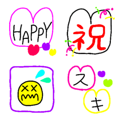 [LINE絵文字] 手書き☆ぽぽぽの白背景絵文字の画像