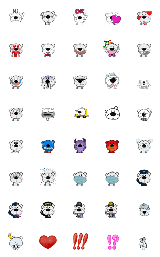 [LINE絵文字]しろくまくん絵文字シリーズ 1の画像一覧