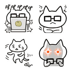 [LINE絵文字] だんなちゃん【お仕事もプライベートも】の画像