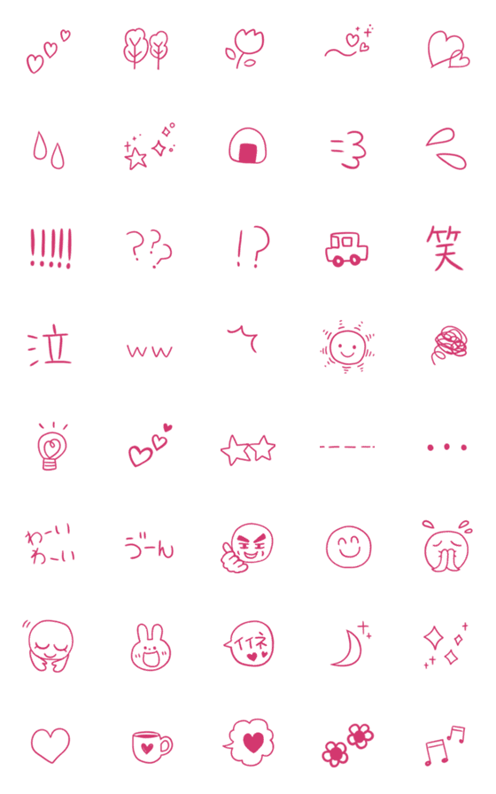 [LINE絵文字]シンプルなピンクの画像一覧