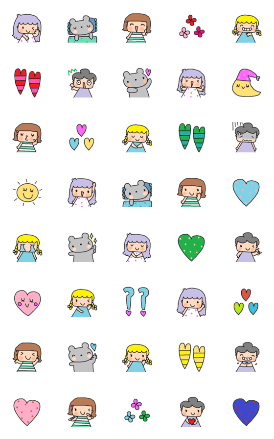 [LINE絵文字]色んな大人可愛い絵文字881シンプルの画像一覧